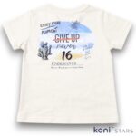 Детски летен комплект Give Up бежов - тениска и къси панталони Breeze - Image 3