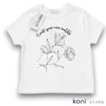 Детска тениска бяла Breeze Flower