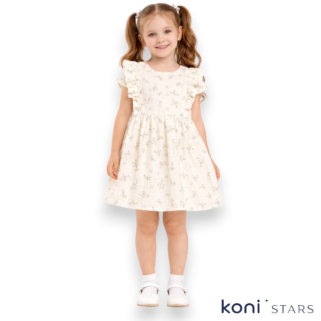 Бежова лятна рокля с цветя Barny Kids