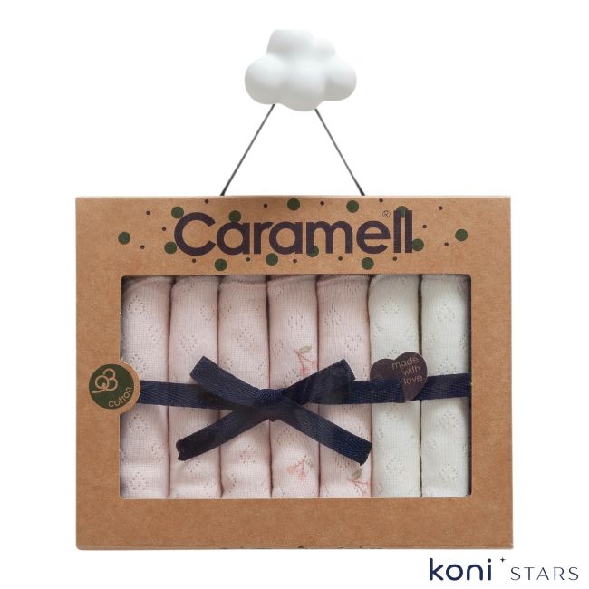 All time boy бежови бебешки кърпи памук 7 бр