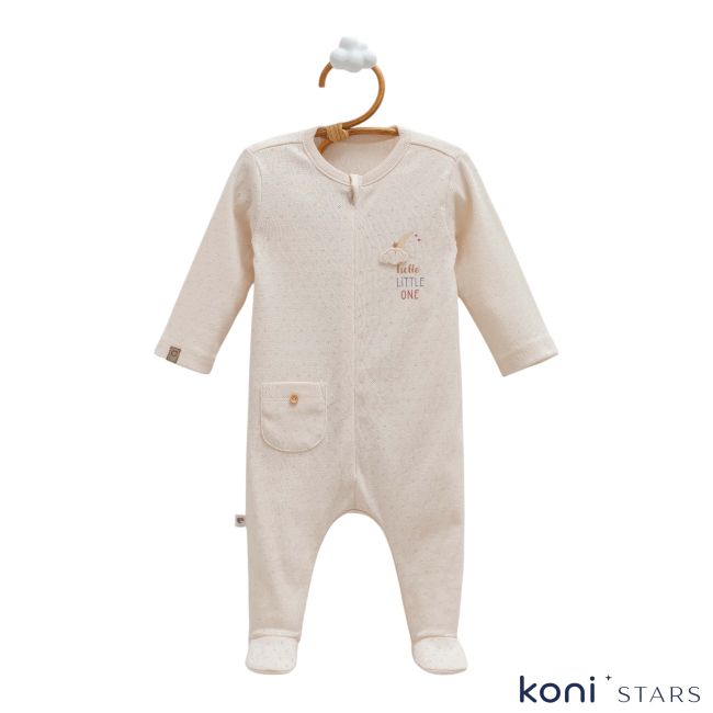 Caramell All time boy Бежов гащеризон за бебе 01R