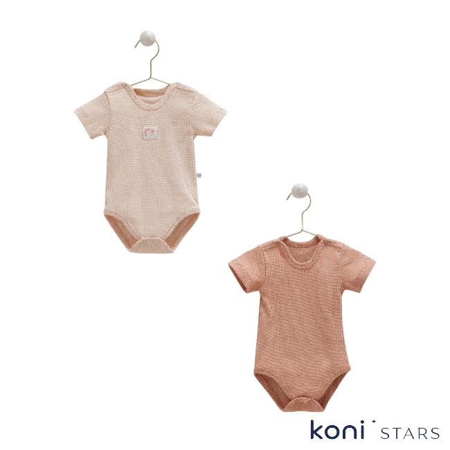 Caramell Basic Пудра боди за бебе 2 бр 01R