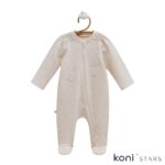 Caramell Happy spring Бежов гащеризон за бебе 02R