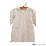 Caramell Happy spring Бежов гащеризон за бебе 02R