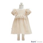 Caramell Smile Бежов лятна рокля муселинена за бебе R