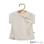 Hello boy Бежов летен комплект за бебе 02R