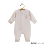 Jungle friends Сив гащеризон за бебе 01R