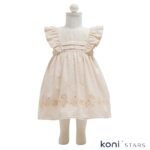 Mini lady бежова лятна бебешка муселинена рокля Caramell