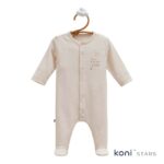 Бебешки гащеризон Caramell All time boy Бежов TE1548