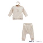 All time boy бежов бебешки комплект Caramell