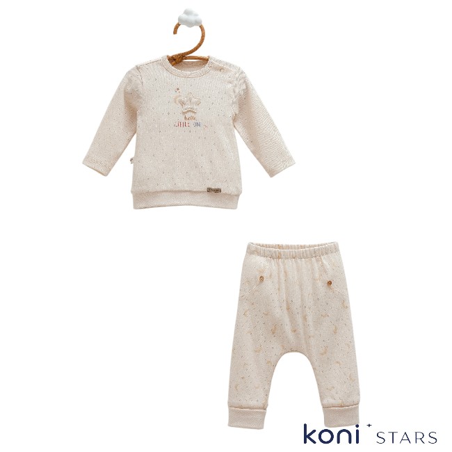 All time boy бежов бебешки комплект Caramell