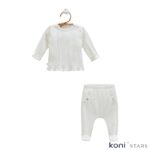 Бебешки комплект Екрю Caramell Beauty girl 01 R