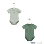 Бебешко боди Caramell Basic Зелен 2 бр 01RR