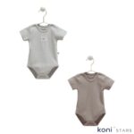 Бебешко боди Caramell Basic Сив 2 бр
