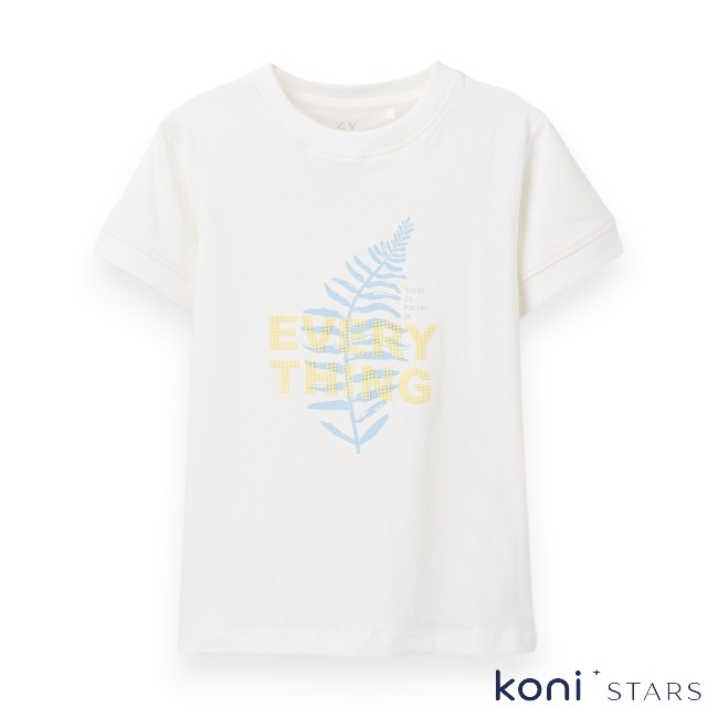 Бяла тениска Zippy за деца ZKBAP0303_26025 R3