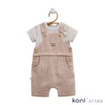 Гащеризон и тениска Free boy Кафяв летен к-т а бебе Caramell 01R