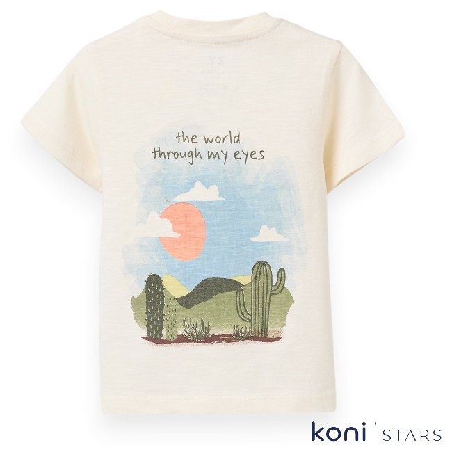 Детска памучна тениска бежова Zippy