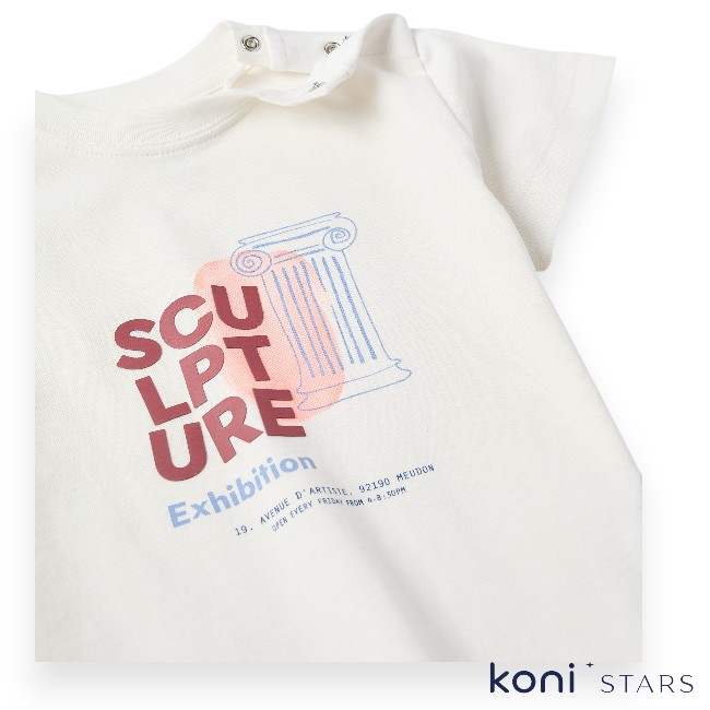 Детска памучна тениска бяла Zippy Sculpture