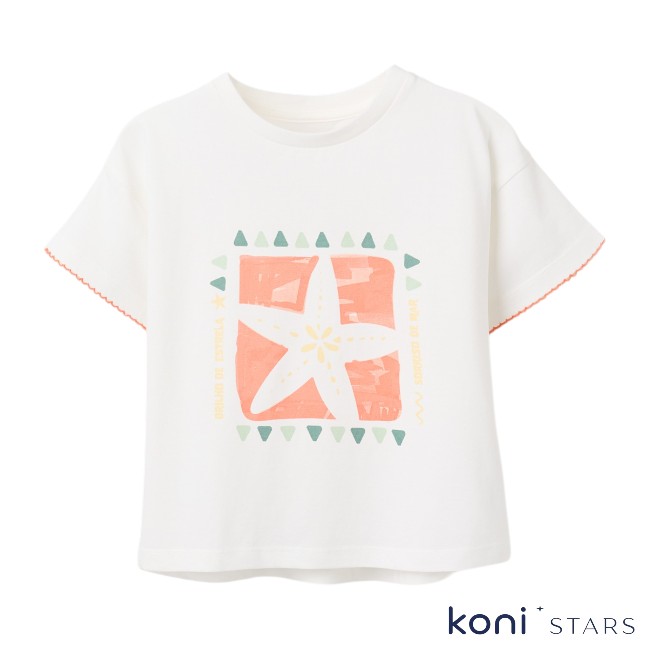 Детска памучна тениска с морски принт бяла Zippy ZKGAP0303_26036 R1