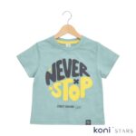 Детска тениска светлосиня Never Stop Rach R