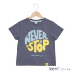 Детска тениска тъмносива Never Stop Rach 01 R