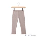 Детски клин бежов еластичен памучен Rach 01R