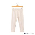 Детски клин светлобежов еластичен памучен Rach R1