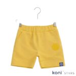 Детски къси панталони жълти Rach 01R