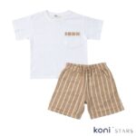 Детски летен комплект тениска и къс панталон райе Barni Kids 02 R