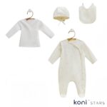 Бебешки комплект за изписване Cosy екрю Caramell R1