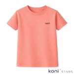Детска тениска в коралово розово Rach - изчистен модел RA-2009-C.Pink R1