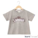 Детски комплект за момиче Rach RA-2010-Beige R3