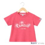 Детски комплект розов за момиче Rach RA-2010-Pink R4