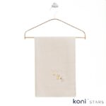 Комплект за изписване бежов JUNGLE FRIENDS за бебе Caramell CR-ZE2355-BEJ-56-62 R3