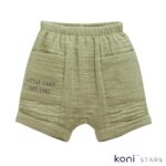 Ленен зелен детски комплект Hello Summer Caramell CR-TKE2459-YESIL R2