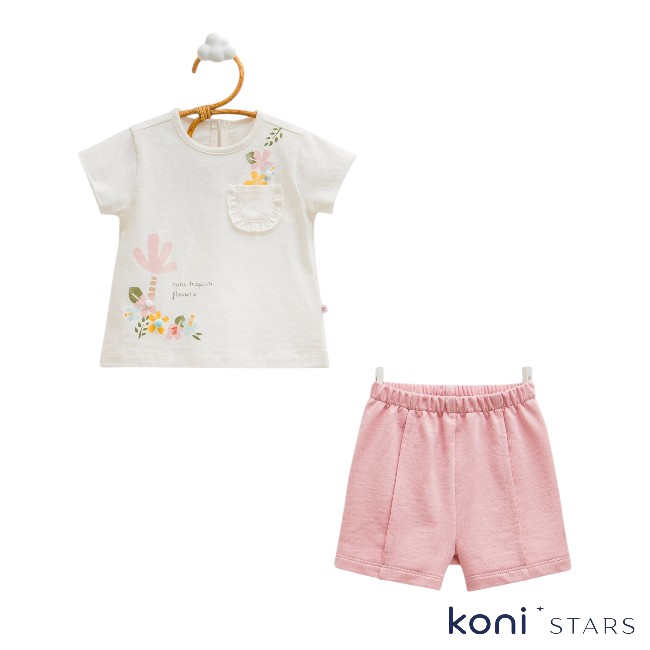 Летен комплект пепел от рози памук Summer Love Caramell CR-TKK2482-GULKURUSU R1