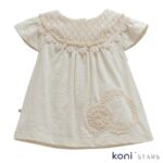 Бебешки бежов комплект за момиче Smile Caramell CR-TKK2403-BEJ R2