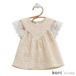 Бебешки бежов комплект за момиче Smile Caramell CR-TKK2403-BEJ R2
