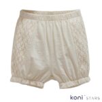 Бебешки бежов комплект за момиче Smile Caramell CR-TKK2403-BEJ R3