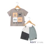 Детски комплект бежово с мента Rach RA-2017-Beige R2