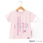 Детски комплект светло розово с лилава тюл пола Rach RA-2015-L.Pink R2