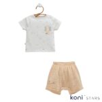 Детски летен бежов комплект за момче Hello Summer Caramell CR-TKE2460-BEJ R1