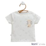 Детски летен бежов комплект за момче Hello Summer Caramell CR-TKE2460-BEJ R3